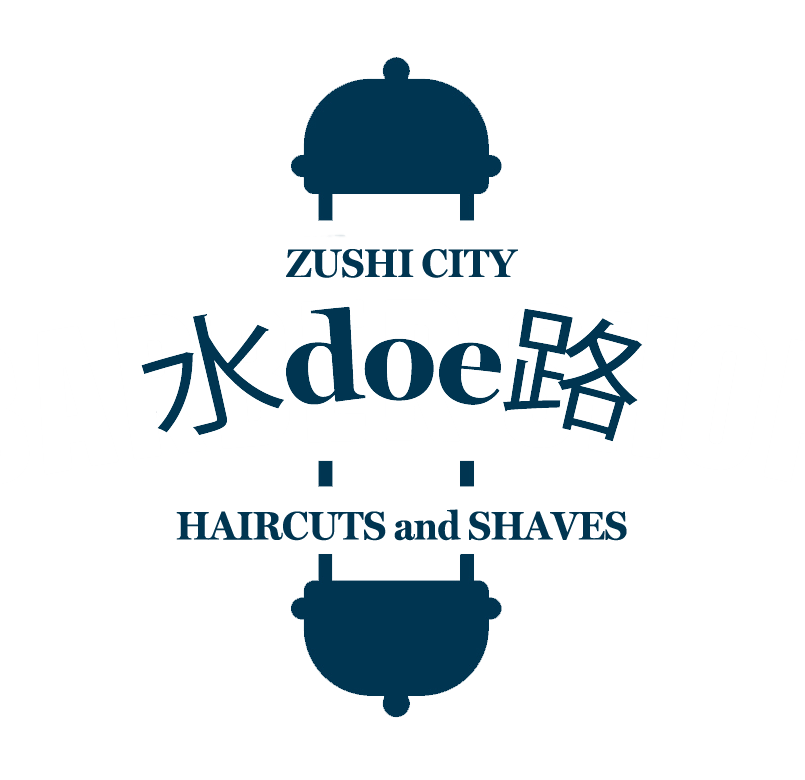 水ｄｏｅ路